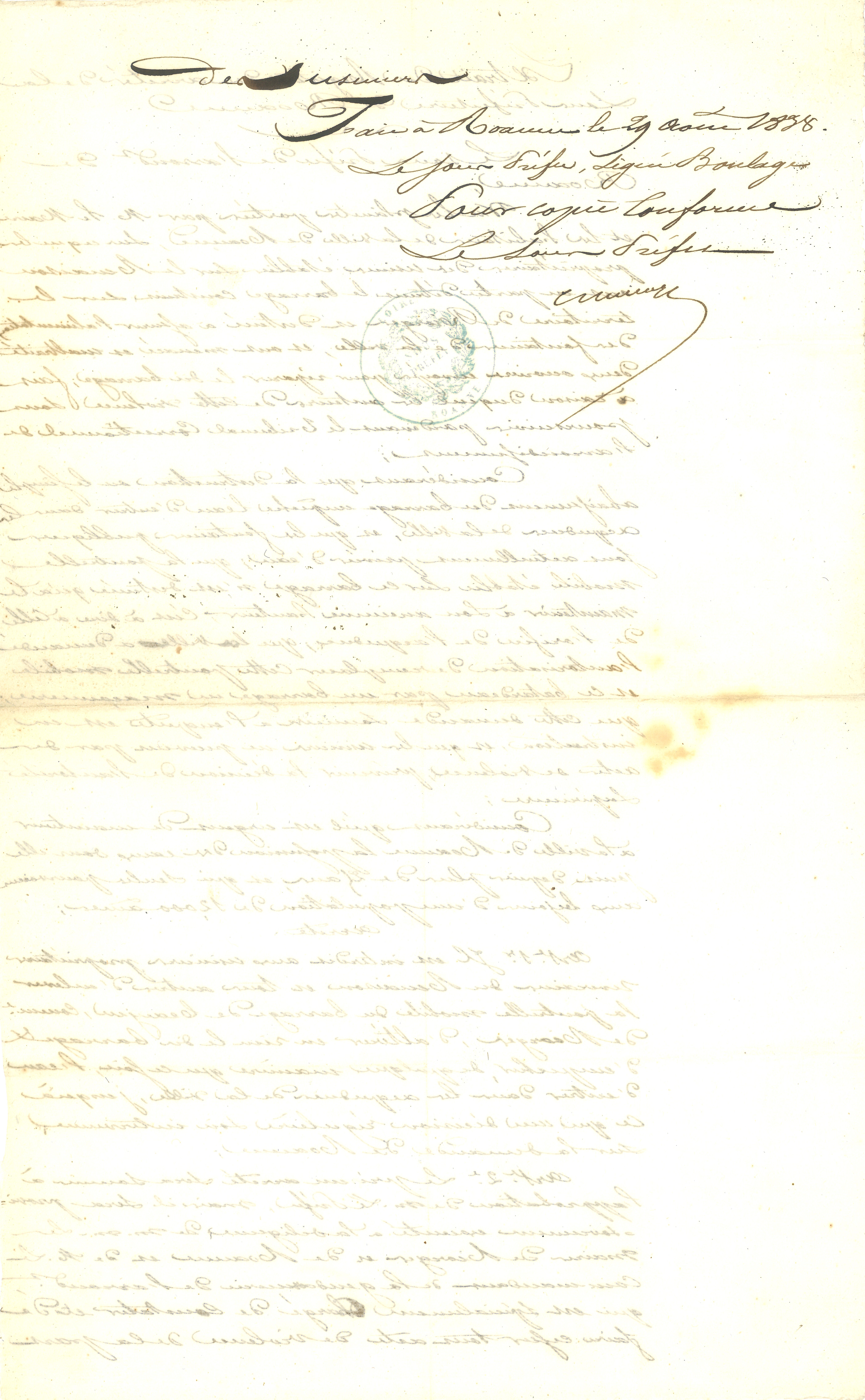 18580829 ArretePrefBarrage2