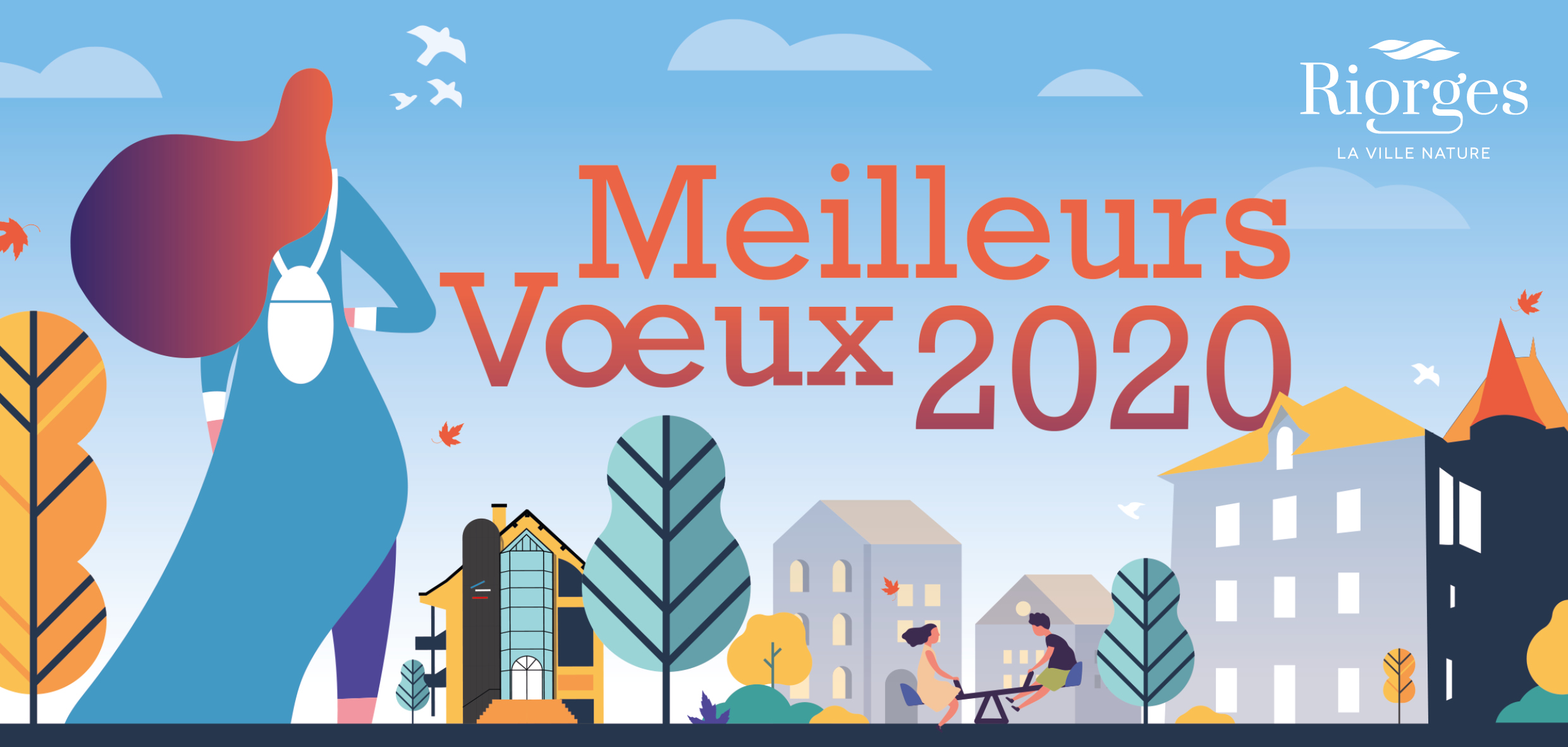 Carte de voeux 2020