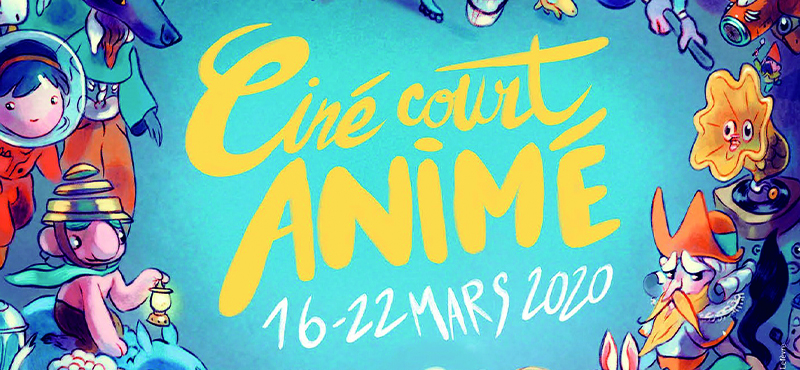 cine-court anime 2020